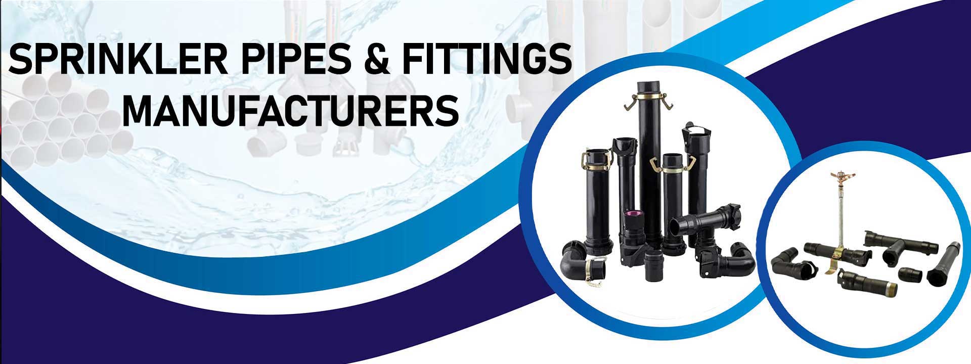 Siddharth Pipes Product Image - Katni